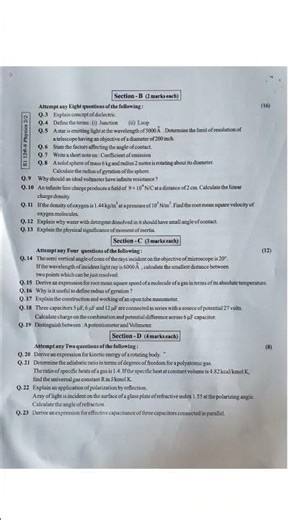 12th std physics prelims exam question paper #boardexam #study #exam #12th #physics