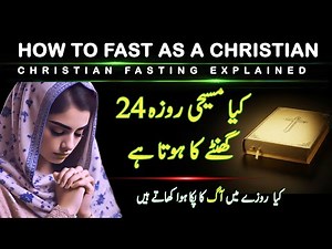 Morning Devotional: How to Fast as a Christian | Christian Fasting Explained | Bible Devotional