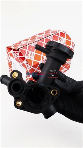 Termostat qapağı 11537829959 FEBI 47560