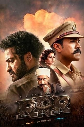RRR (2022) - Movie