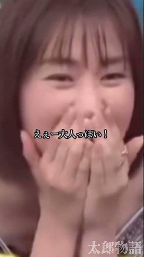 間違え桐谷美玲