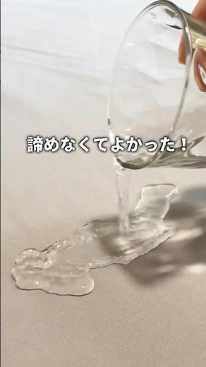 子供と寝てる家必見！これでベッドの悩み解決した！早く買えばよかった快適グッズ #shortsvideo #lifehack #防水シーツ #隙間パッド