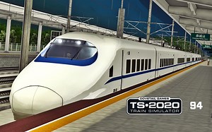 火车模拟2020 站台列车负间隙 贵广高铁线 CRH2A Train Simulator 2020