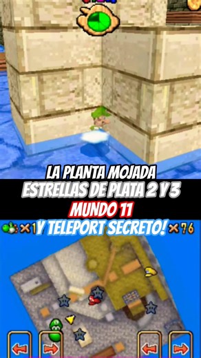 The SECRET TELEPORT and Silver Stars 2 and 3 World/Course 11 Wet-Dry World Super Mario 64 DS