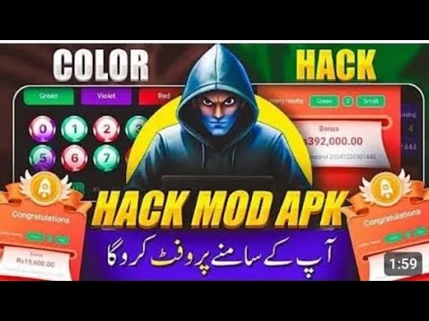 Colour trading in Pakistan big Small hack mod 92 Park hack mod big Small hack mod colour trading