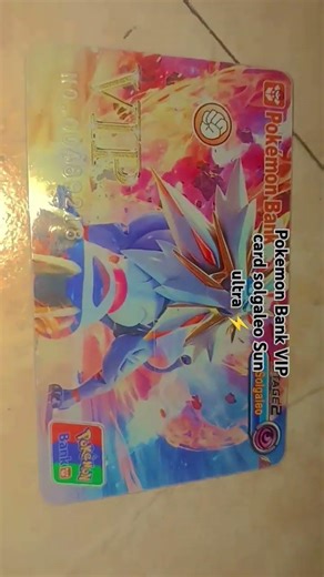 Pokemon Bank VIP card solgaleo Sun ultra ⚡💯