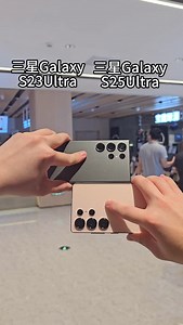 2.8K reactions · 36 shares | Galaxy S23Ultra still works now!? #digital Code Technology#Samsung#Samsung official refurbished phone#mobile phone | Trendy Tech Review | Facebook