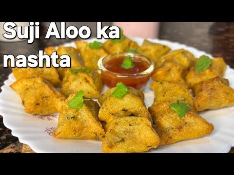 Crispy Aloo Suji Mini Pockets Recipe | Easy Tea Time Snack | Quick & Tasty Snack