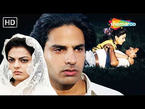 Teri Dosti Se Mila Hai Mujhe | Pyaaar Ka Saaya | Rahul Roy, Sheeba | Kumar Sanu Asha Bhosle 90s Song