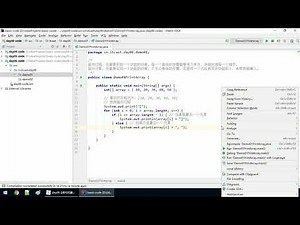 Java语法 096 面向对象思想的概述