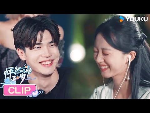 ENGSUB【怦然心动20岁 第四季】EP06抢先看 | 好饭不怕晚，沈月大呼：这就是我想看的谈恋爱 | 常华森/大左/郭麒麟/贾静雯/沈月/杨迪/杨芸晴/于志凌 | 优酷综艺 YOUKU