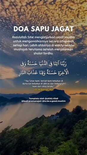 Doa sapu jagad secara umum memiliki makna untuk permohonan kebaikan dunia maupun akhirat. #doa #doasapujagad #muslim #islam