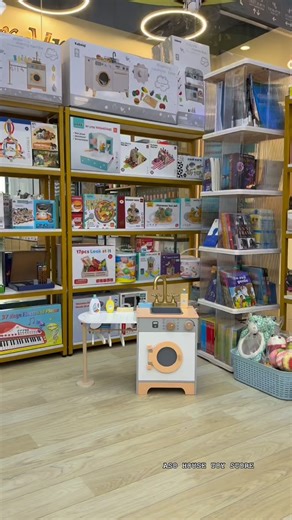 Fun Laundry toy бэлэн ирлээ . | ASO HOUSE TOY STORE