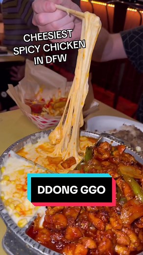 SO MUCH CHEESE 🧀 THE SPICIEST KOREAN CHICKEN 🌶️ #dallasfoodie #dallas #cheese #koreanfood #texas #spicyfood #dallashiddengem #carrolltontx