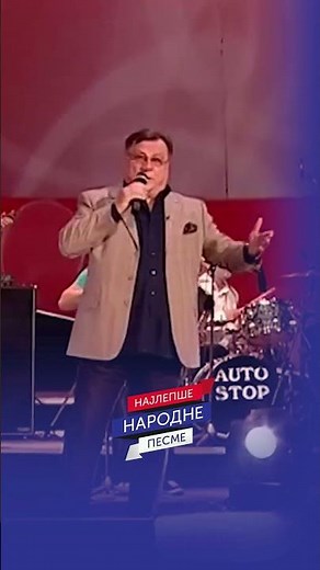 Halid Bešlić - Miljacka #shorts