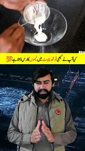 511K views · 7.8K reactions | How to get rid oo cockroaches and rats | Ahmad Rizvi ARS | Facebook
