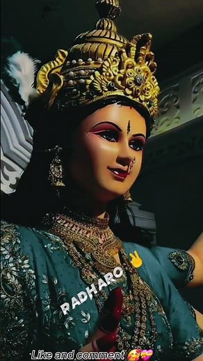 Angana padharo Maharani song | Navratri 🥰| #songlyrics #lofimusic