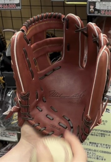 竹中スポーツの型付けガイド