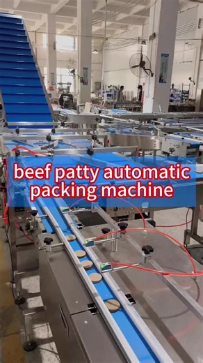 Do you know the beef patty automatic packing machine?#packingmachine #packagingmachine #package #machine #beef