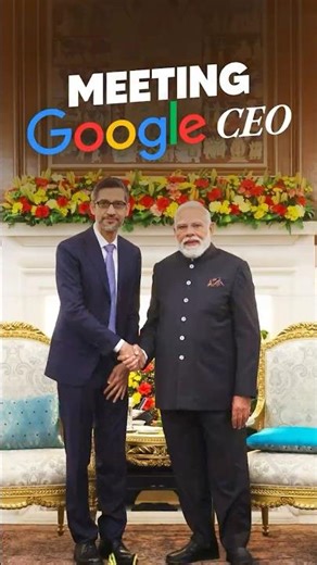 PM Modi meets and interacts with Google CEO Sundar Pichai | #shorts