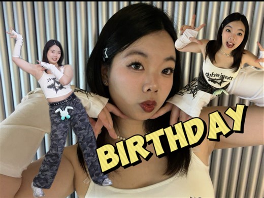 【蹦哒日记01】R to V和我一起来玩吧！//Red Velvet Birthday Joy位cover