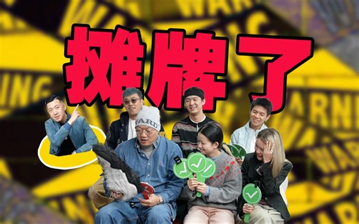 UNLOADING｜业务揭秘！我们不只是开箱媒体？