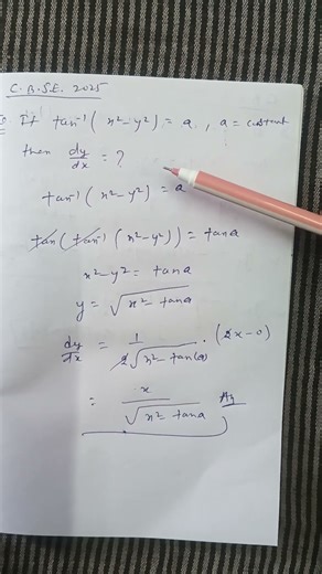 CBSE Board Differentiation 🔥 | 1 Minute Trick | Class 11–12