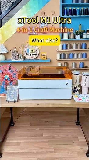 Can One Machine Really Do It All? Meet the 4-in-1 xTool M1 Ultra!
