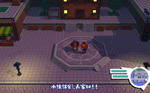 【磁带妖怪 游戏分享】游戏自带金手指，稀有贴纸指令详解。