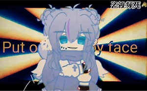 【Gacha/OC】Happy Face Meme