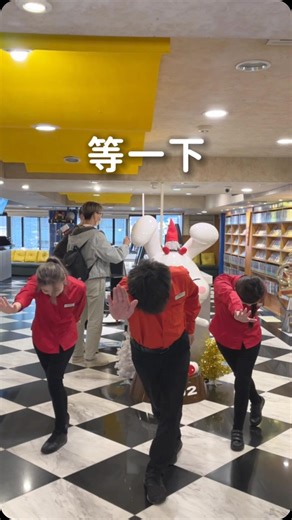 u2mtv | 🎉 U2 電影館 新年優惠超值來襲！ 🎬✨ 2025 年開年就有好康！U2 電影館 為大家準備了 超值觀影優惠，陪你迎接全新一年～ 🎟️ 20 張票只要 2025 元！ 🎟️ 沒錯，平均每張票只要 101... | Instagram