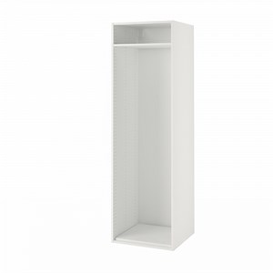 SEKTION high cabinet for fridge/freezer, white, 61x61x203 cm (24x24x80")  - IKEA CA