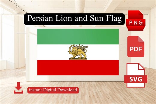 Lion and Sun SVG PNG PDF, Iran Flag Vector, Persian Art Printable, Cut File for Cricut, Old Iran Symbol - پرچم شیر و خورشید - Etsy