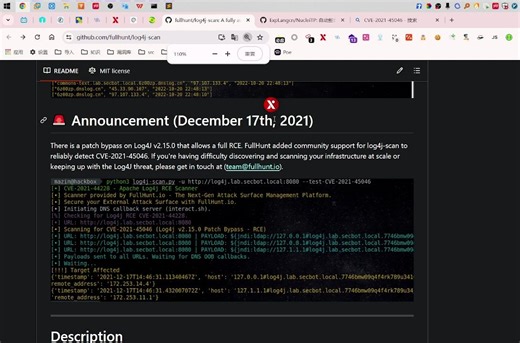 黑客视角：挖掘漏洞神器Log4j2 Fofa Nuclei自动化挖掘远程代码执行