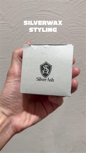 【白髪ぼかしにも使える優れモノ】#シルバーアッシュワックス#白髪ぼかし #グレイヘア#シルバーワックス #40代男性 #ロマンスグレー #白髪悩み