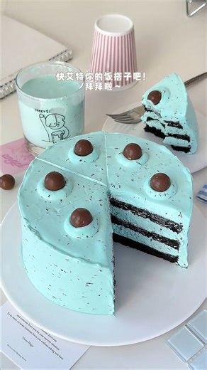清新薄荷巧克力蛋糕😍 🤎喜歡追蹤@daily_desserts21 #甜點 #點心 #甜食 #蛋糕 #零食 #手作 #動手做 #食譜 | 日常玩甜點