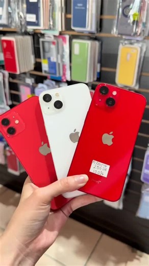 macro cell (@macro.cell) - #macrocell