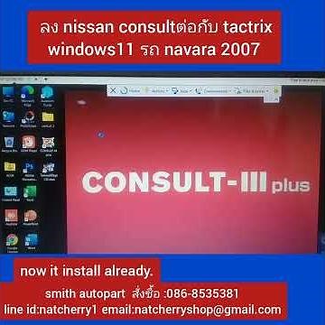 install nissan consult with windows11 (connect witn tactrix openport to nissan navara 2007)