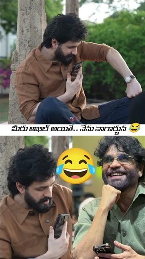 #AkhilAkkineni Random Number #Prank call #nagarjuna #BhagyaShree #GetupSrinu #Funny #Comedy #Lenin