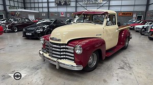 Lot 22 - 1949 CHEVROLET