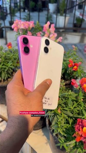 📱 iPhone 16 Plus Open Box Available! 🔥📍 SK Mobile, #viral #trending #shorts #shortvideo #like