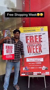 📲 Give a missed call on 9321992299 for VIP PASS!!! 📲 🚨 FREE SHOPPING ALERT! 🚨 Your VIP Pass is WAITING for you 😍💳✨ Reliance Fashion Factory brings you FREE SHOPPING WEEK 🗓️ VIP Shopping Days: 29th Nov – 2nd Dec (Shop like a VIP for FREE!) Shop apparel worth ₹5000, pay only ₹2000, and get that ₹2000 BACK as gifts vouchers! 🤯🎉🎁 📞 For more details, contact the store manager: 93921 91822 📍 Stores: HYDERABAD | VIJAYAWADA | VIZAG | KHAMMAM | NELLORE | TIRUPATI | AMALAPURAM | RAJAHMUNDRY 🗓