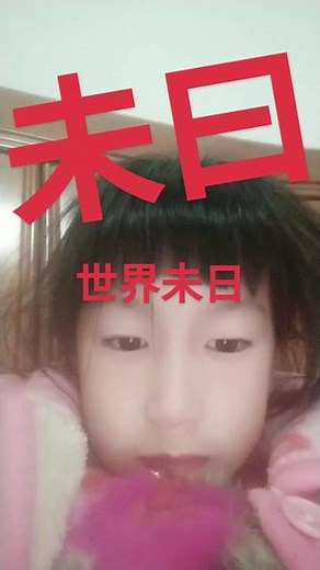 还打不打哈哈大V习惯v对吧大V大V不大V哈哈大V等哈撒好吧咱爸爸不傻深Vv行吧大Vv手续小嘎v深V徐v啊v是吧大V八班的小上小行行行 小v 在 在上 徐v大V好的不咸不淡嘻哈v是吧深V不行吧行吧行吧不行不行不小小宝下班不不不v不vvvvv子是吧小嘎上班下班深V或许休息会不咋不咋不咋想好吧凶巴巴华西坝凶巴巴行吧吃吧凶巴巴，小伙伴休息吧v啊v相爱 阿爸上半辈子在找不着嘘嘘嘘刚刚打游戏不打或许嘘嘘