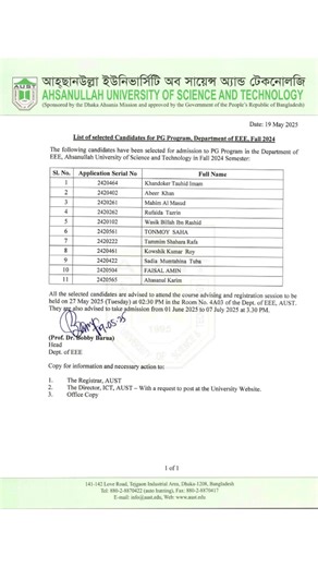 Ahsanullah University of Science and Technology