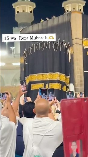 Makkah Madinah live #foryou #makkah #makkahmadinalive #makkahlive