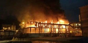 October 2022: Fire hits the cooling tower of a fertilizer company - UreaKnowHow