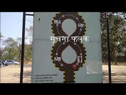 Two wheeler driving test in India | RTO driving test in India for two wheeler | learning licence tes