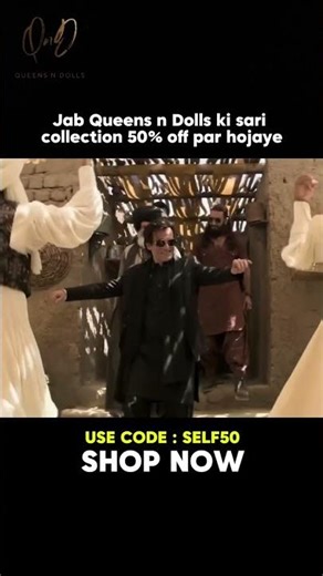 Queens N Dolls SALE | Entire Collection 50% OFF + EXTRA 50% | Use Code SELF50