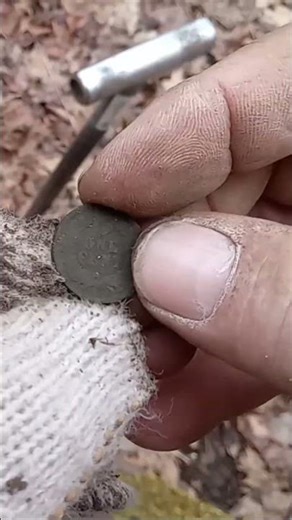 What is on This IHP Cent?