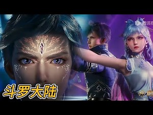 90! Dong'er's sixth soul skill kills the evil dragon instantly with a critical strike!